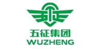 五證集團(tuán)