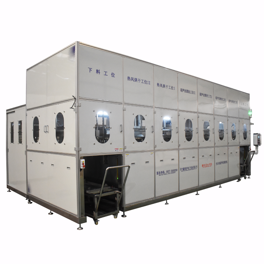 鋁件全自動多工位超聲波清洗烘干線